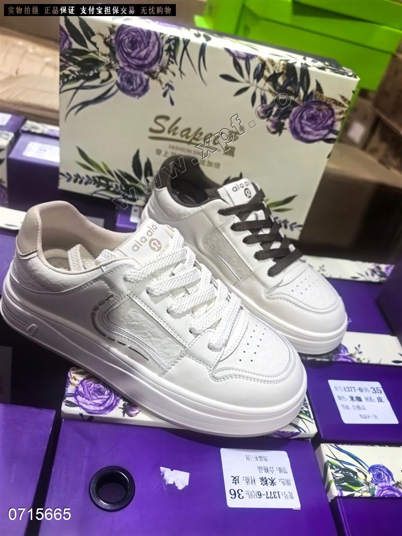 时尚休闲鞋1377-6