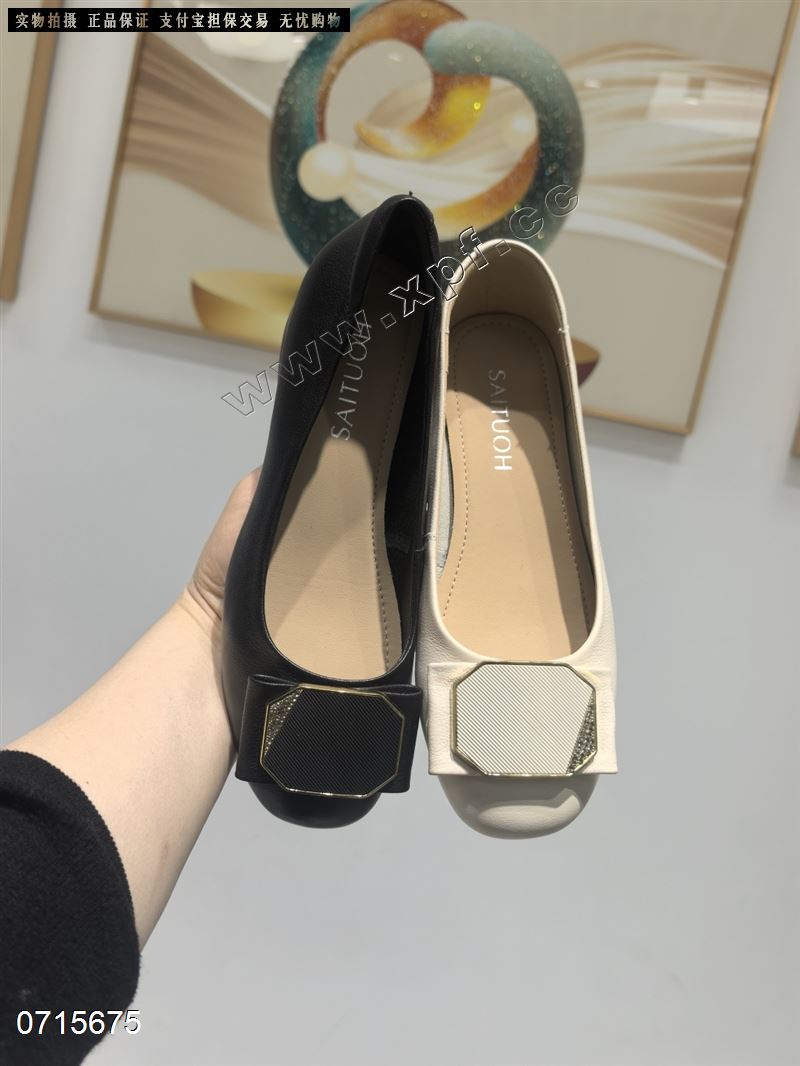 赛驼皇501  头层牛皮，黑色555667777788