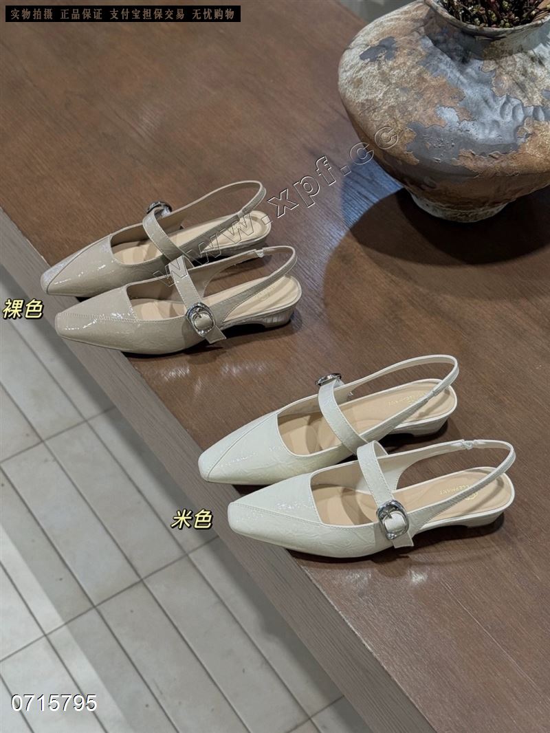 包头后空女凉鞋7176-700
