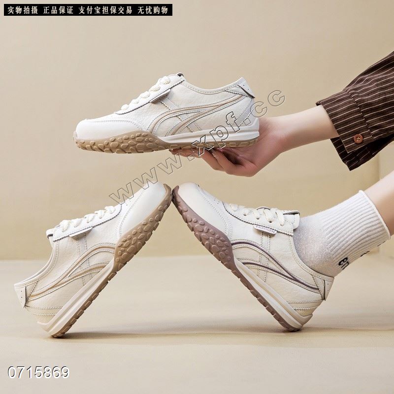 新款百搭平底休闲鞋德训小白鞋676