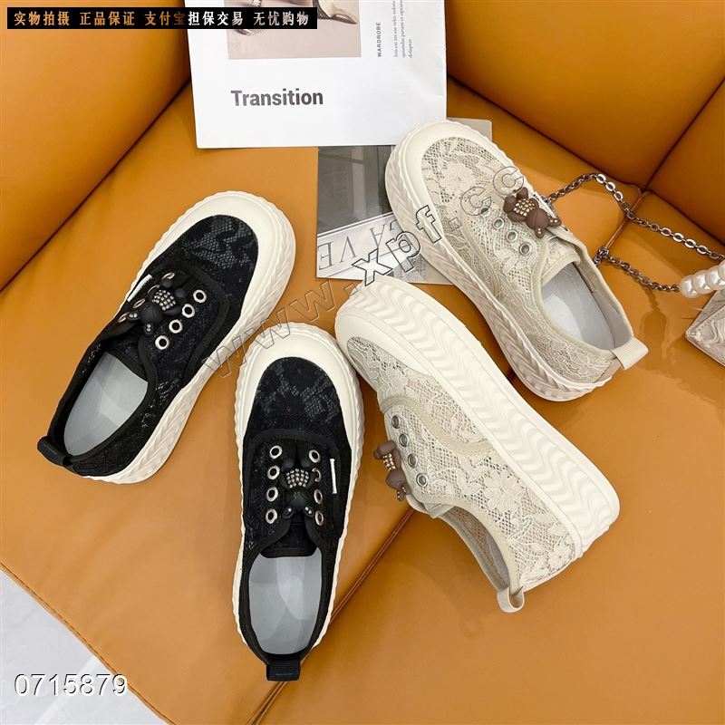 时尚休闲鞋6160-2