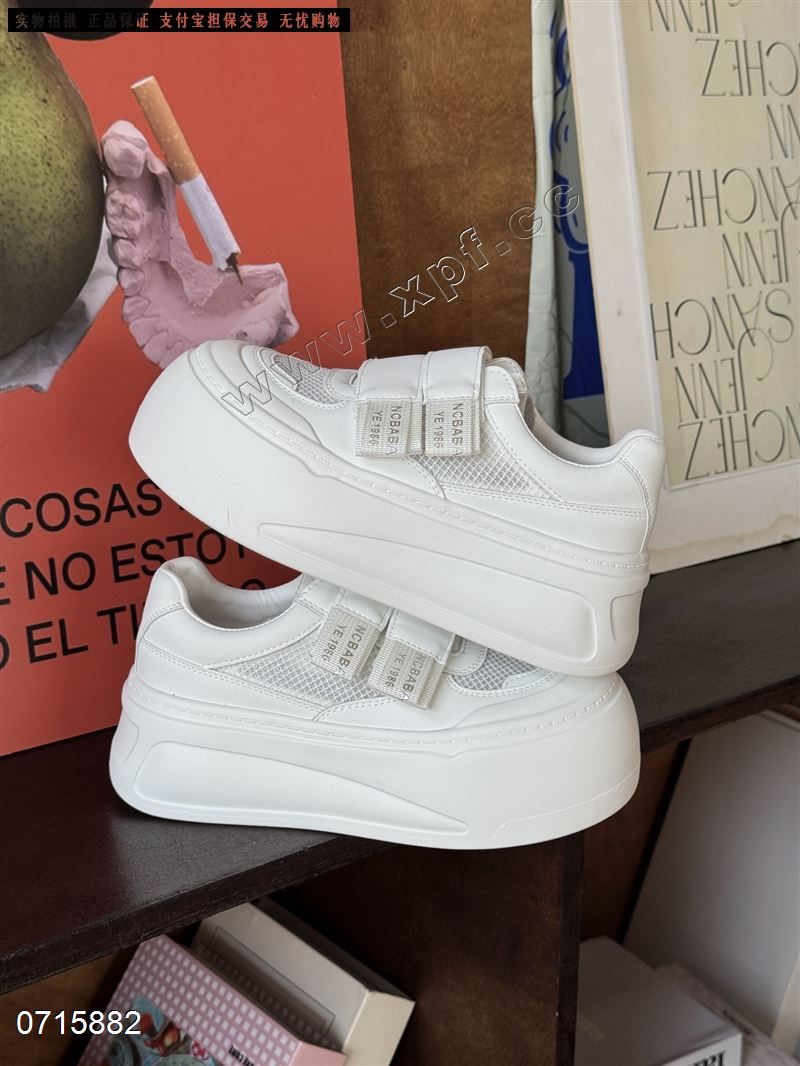 新款厚底休闲网鞋227-31