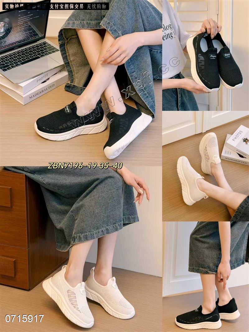 新款飞织休闲鞋7196-19