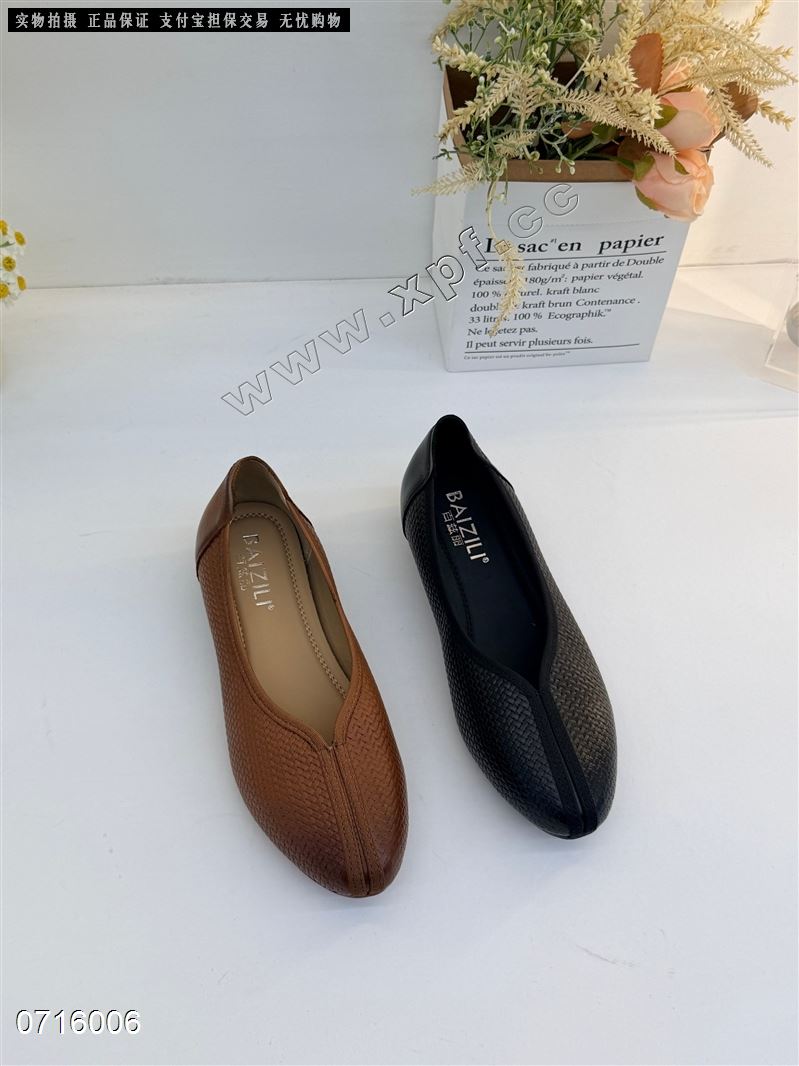 头层牛皮单鞋68991