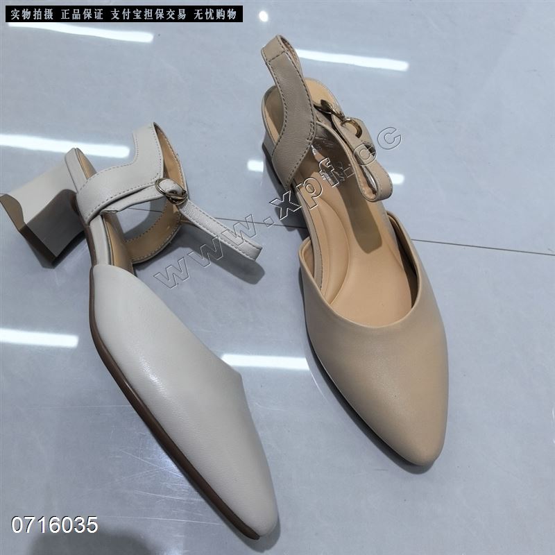 雅希妮丹 8603  头层牛皮