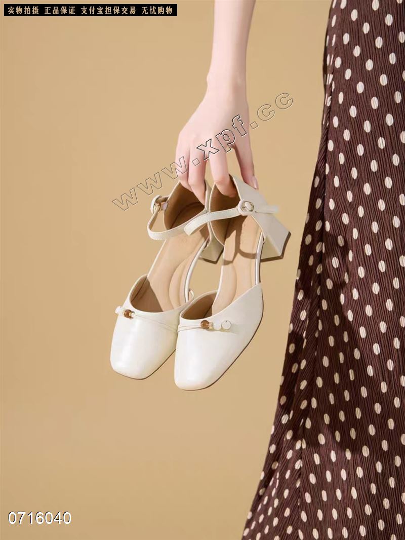 雅希妮丹6330  头层牛皮