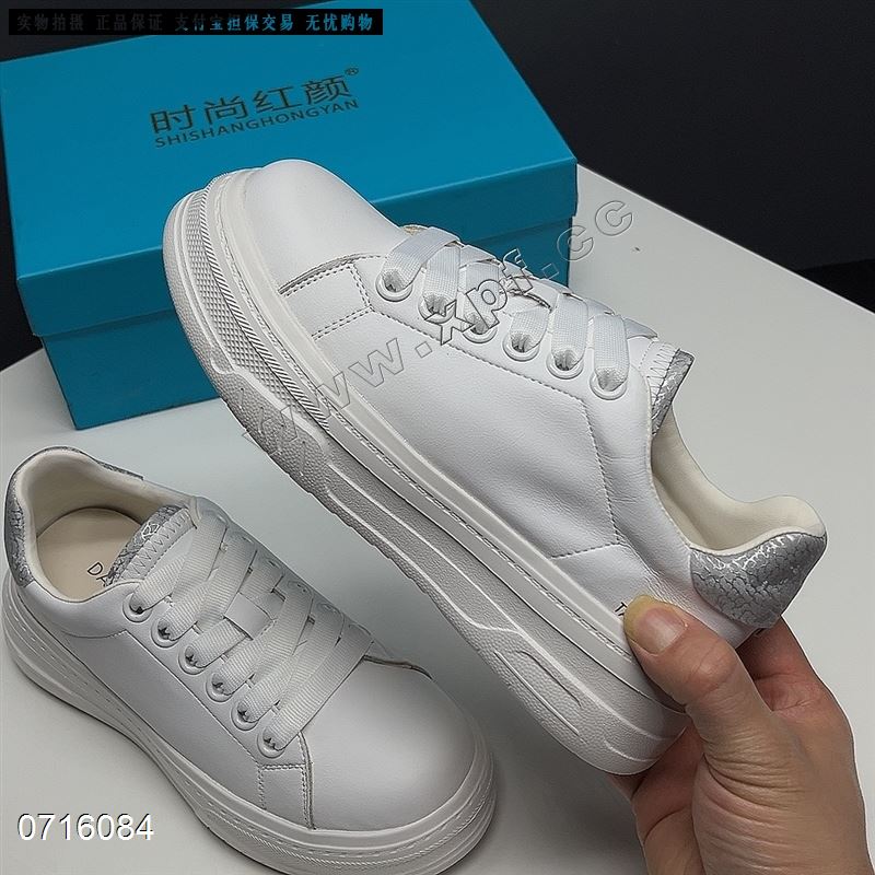 时尚休闲鞋W01