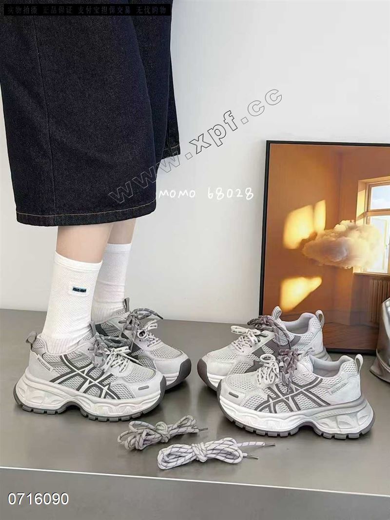 沫沫68028  双网老爹鞋