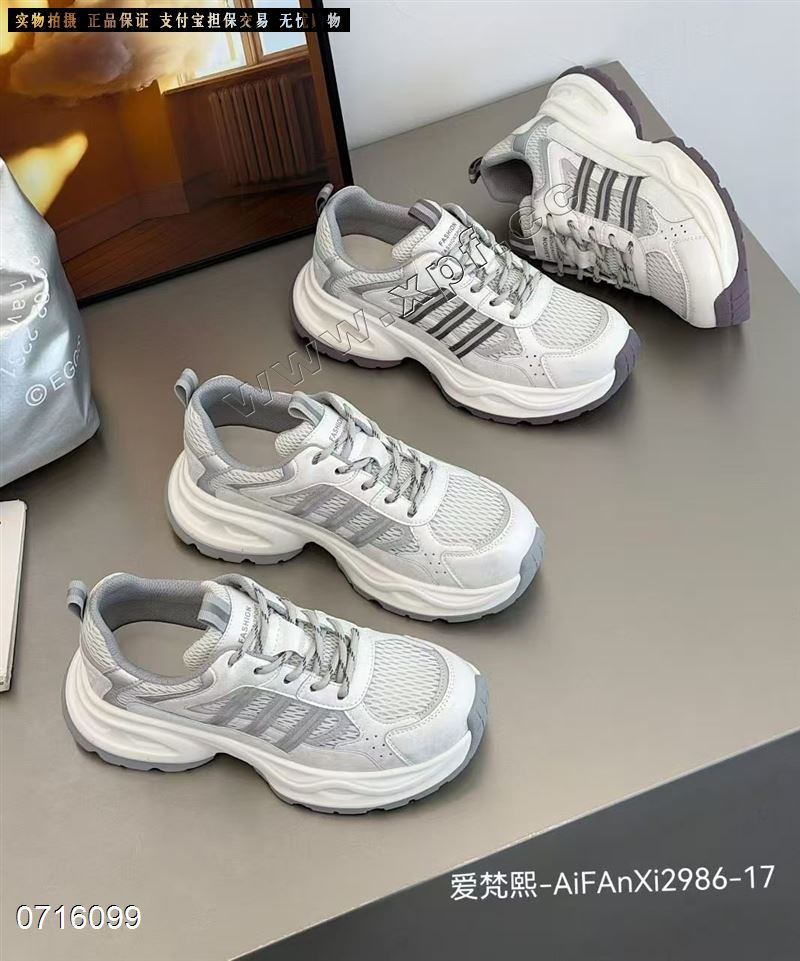 爱梵熙  透网老爹鞋