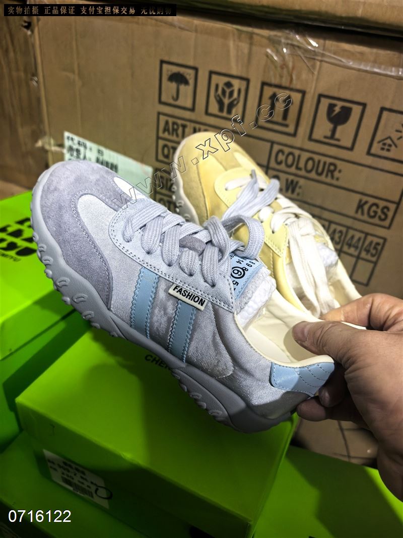 橙色蜜语909-2  蓝566黄色679清货