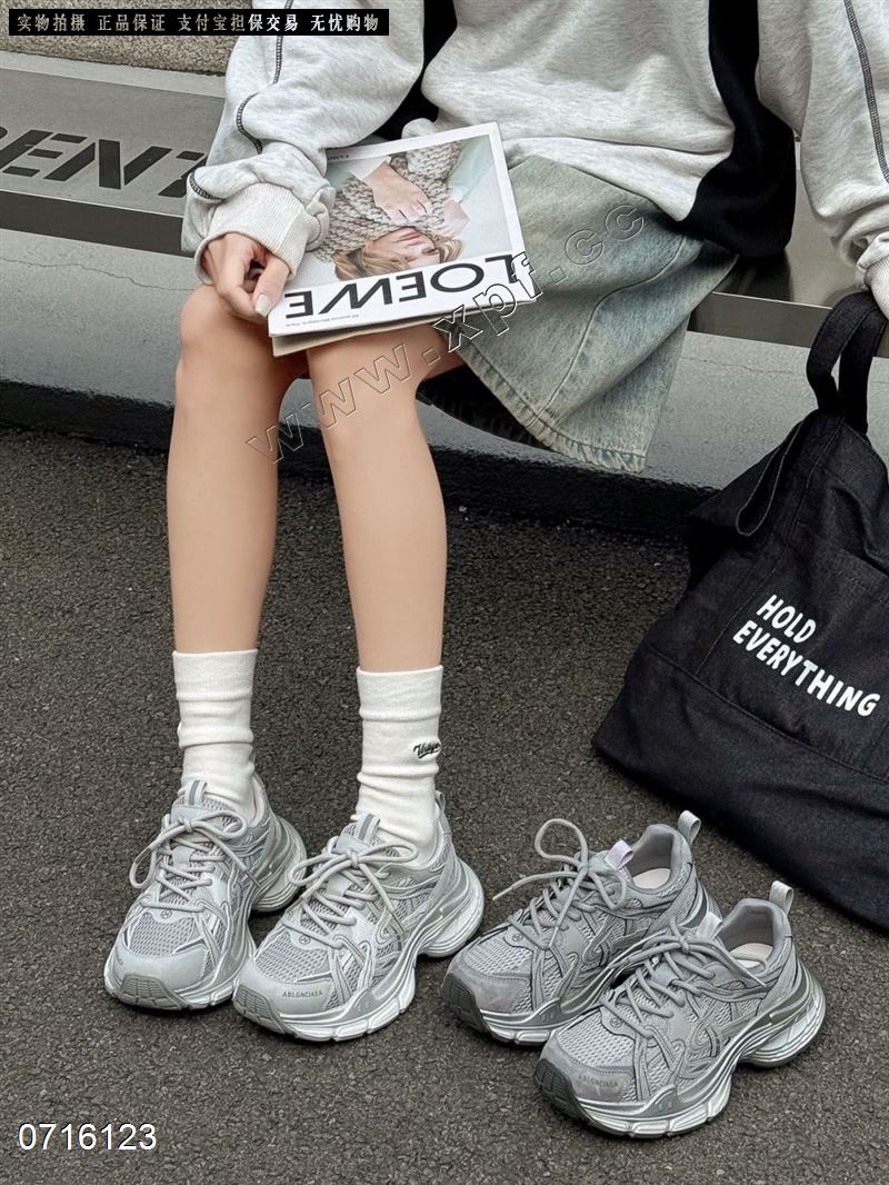 1126-2为了爱  灰色556777米灰5566清货