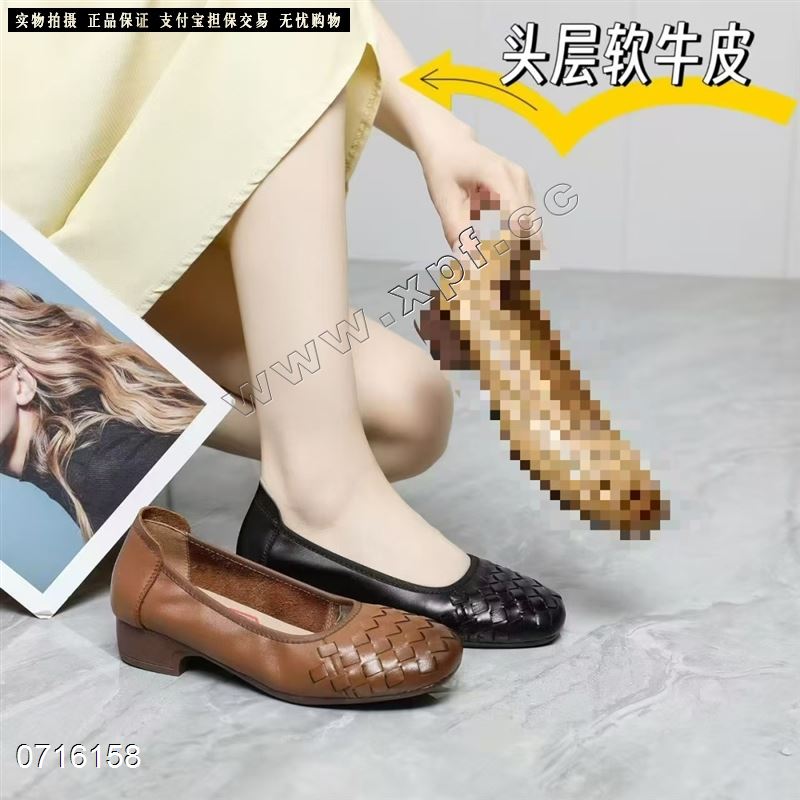 头层牛皮单鞋