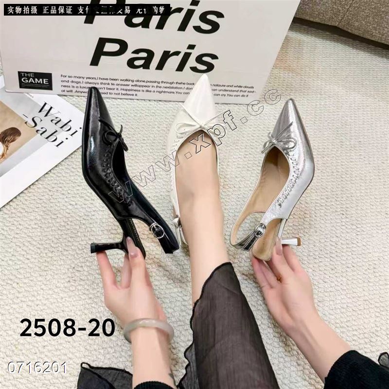 包头后空拖鞋2508-20