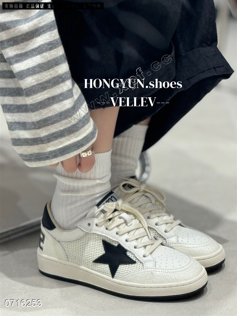 新款头层牛皮大皮百搭经典款韩系板鞋2535-35