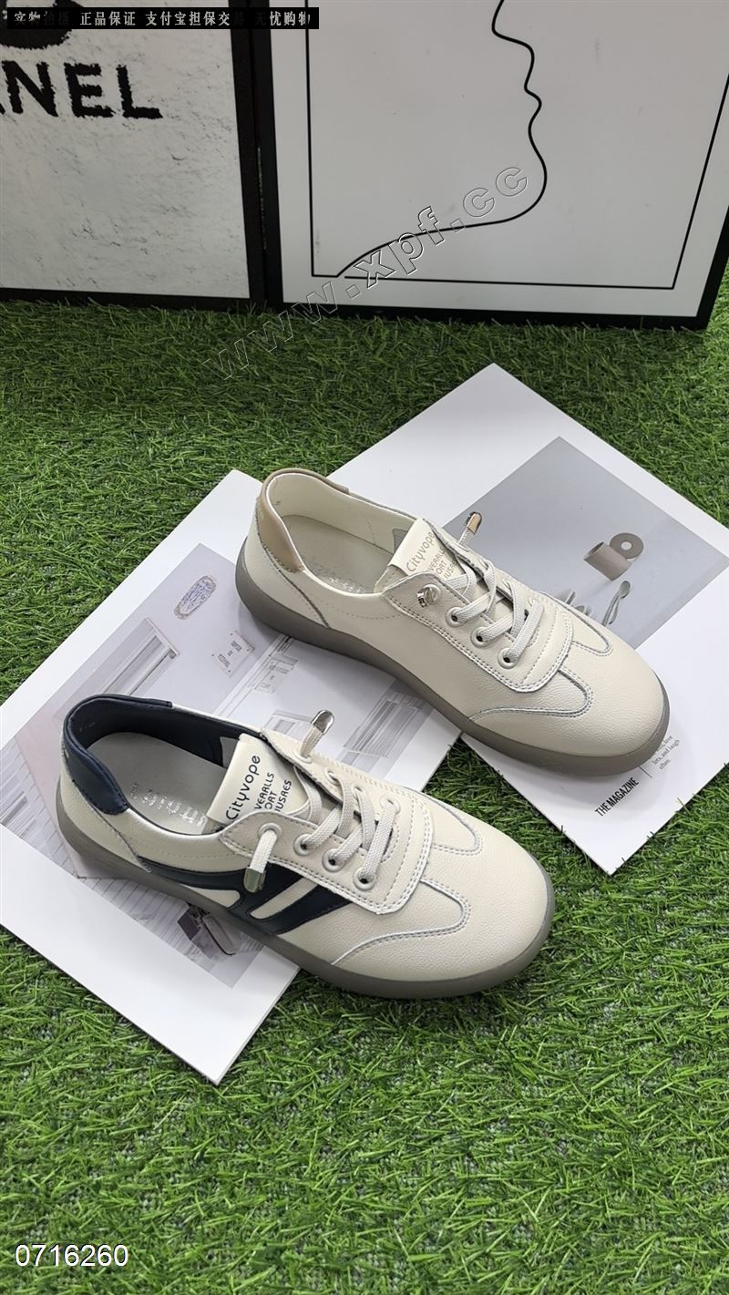 蓝海燕2837  米蓝36-41奶茶色77801