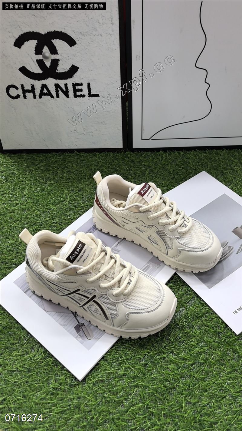 蓝海燕69521  透网