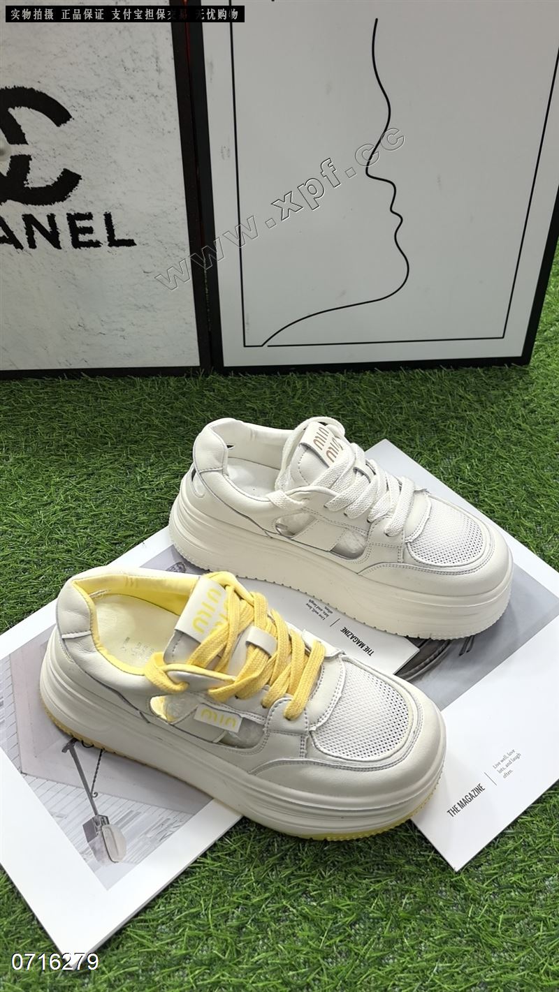 蓝海燕8822  透网