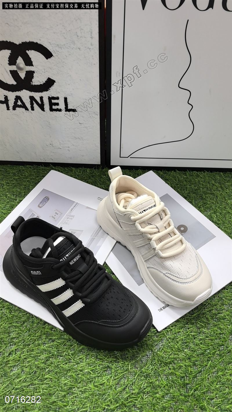 蓝海燕6851  透网