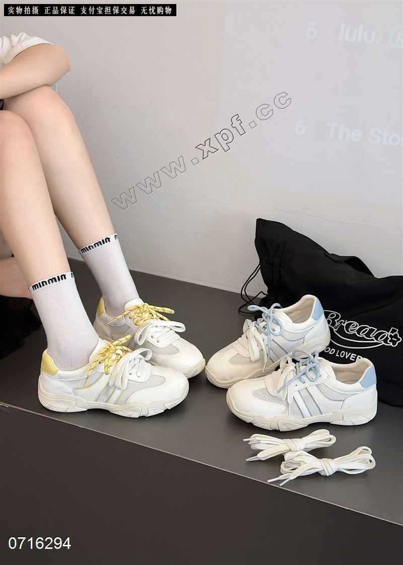 阿丹名品802-1  透网