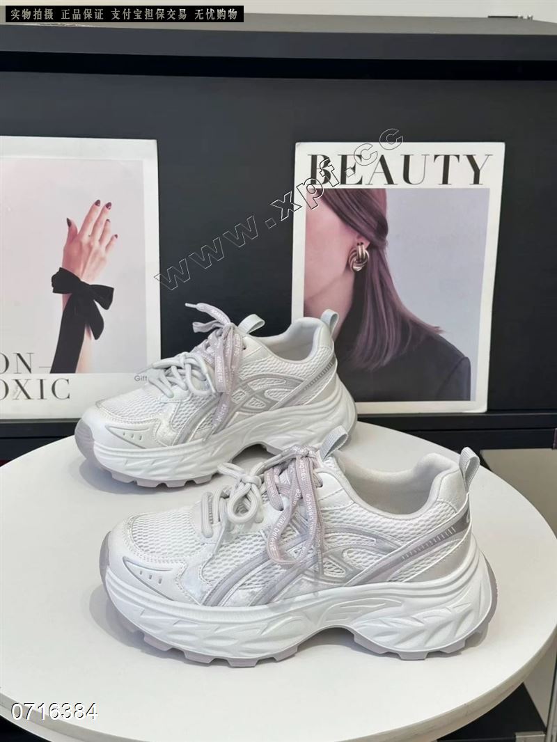 新款厚底休闲鞋老爹鞋5521