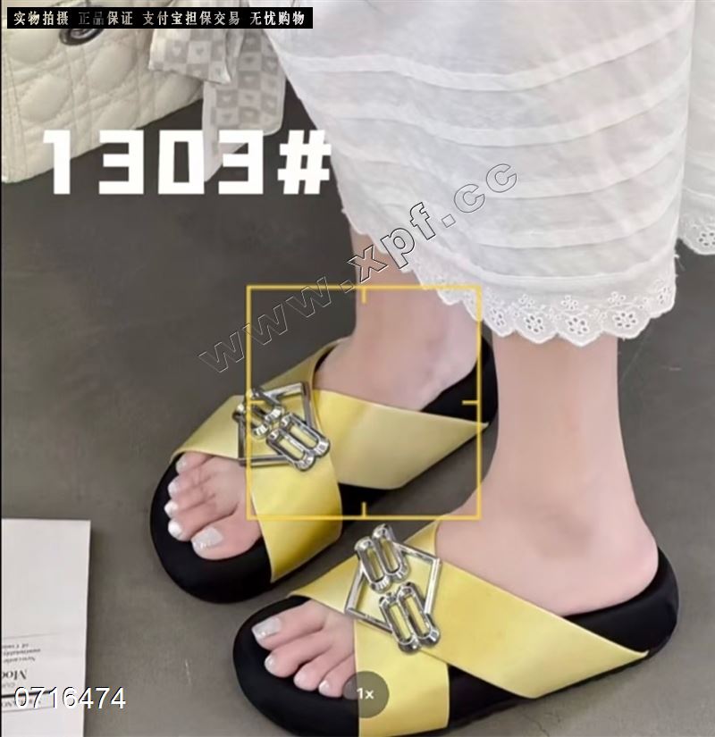 1303   5083-02   黄色一套