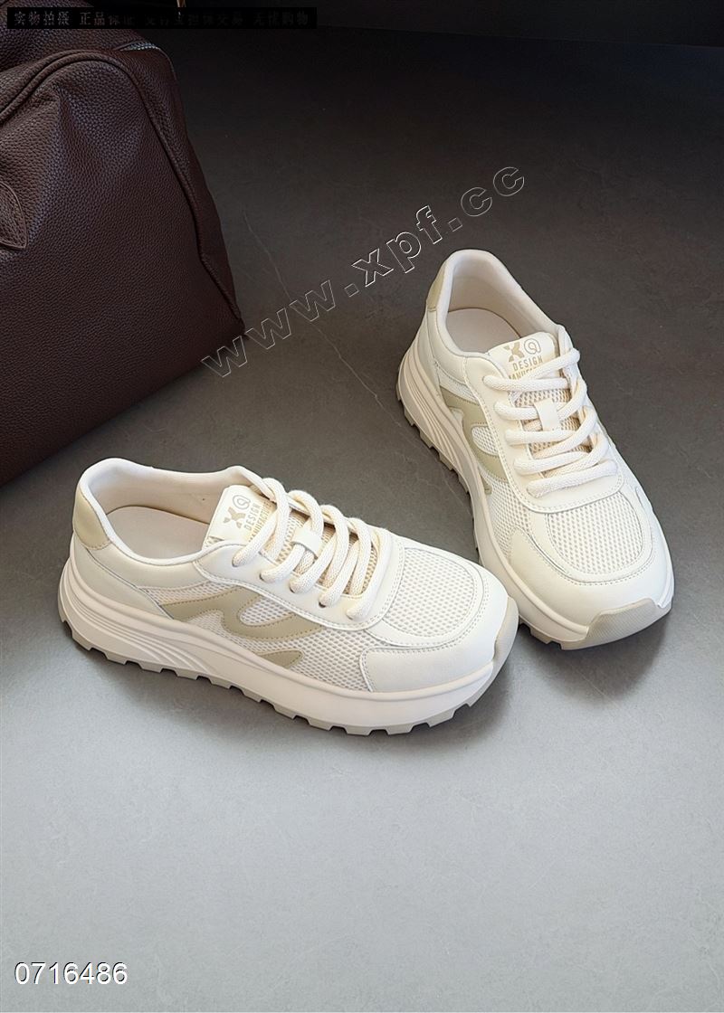 青柠鱼86-5  透网