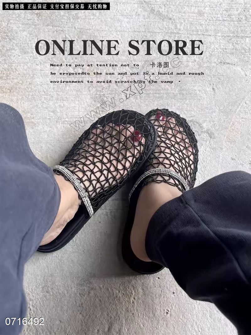 莱菲迪022-12   6777888888900