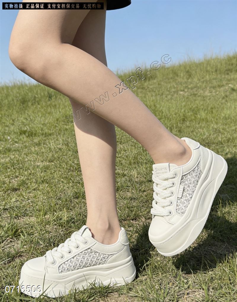 新款厚底休闲鞋1720