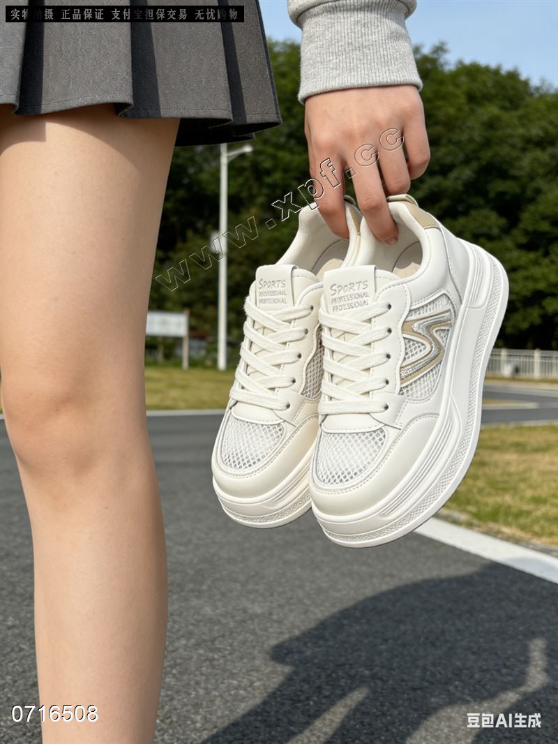 新款厚底休闲鞋0502