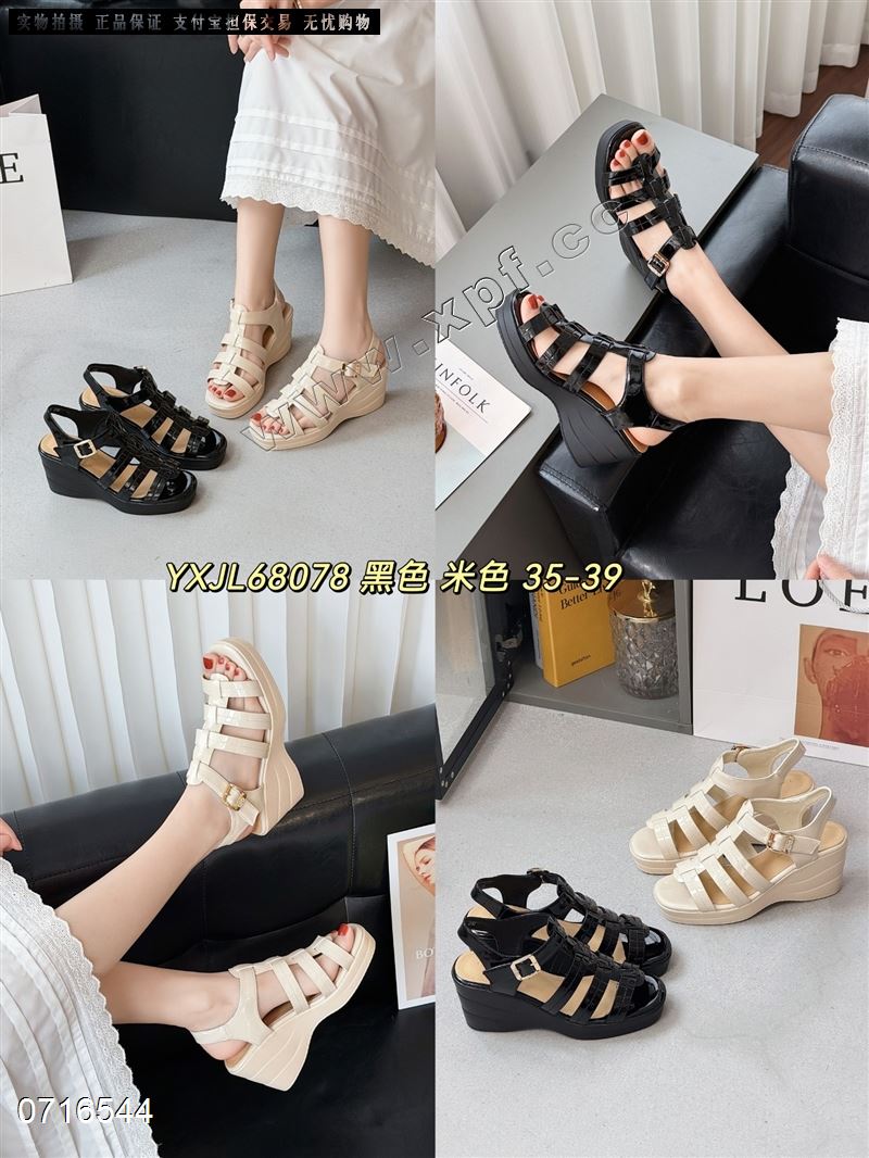 新款坡跟厚底露趾女凉鞋68078