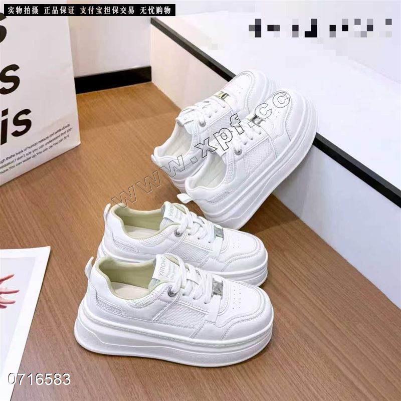 新款厚底单网小白鞋27036-11