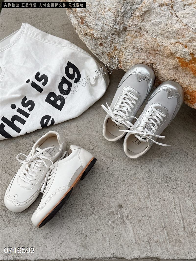 时尚单鞋2069  白689、银6—9 秒杀