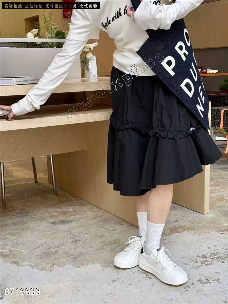 米诗思 59-3010   红色56667778889米黑5-9➕78