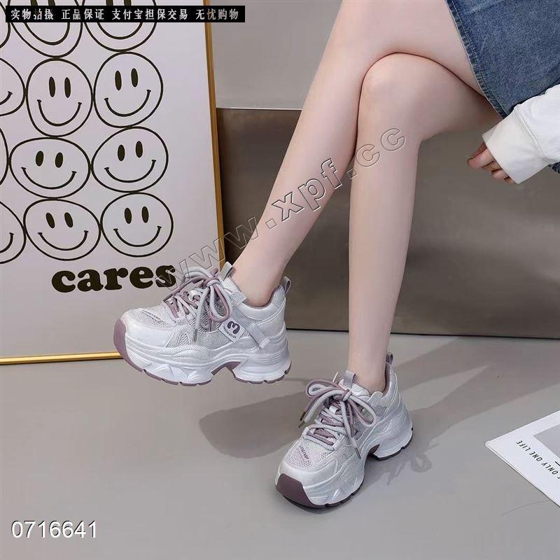 太阳季节666-1  透网