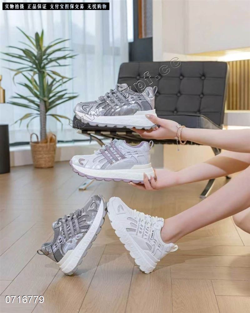 新款百搭运动休闲鞋厚底增高老爹鞋2659