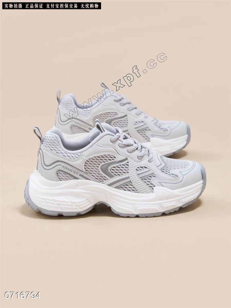 N6品牌 427016  单网