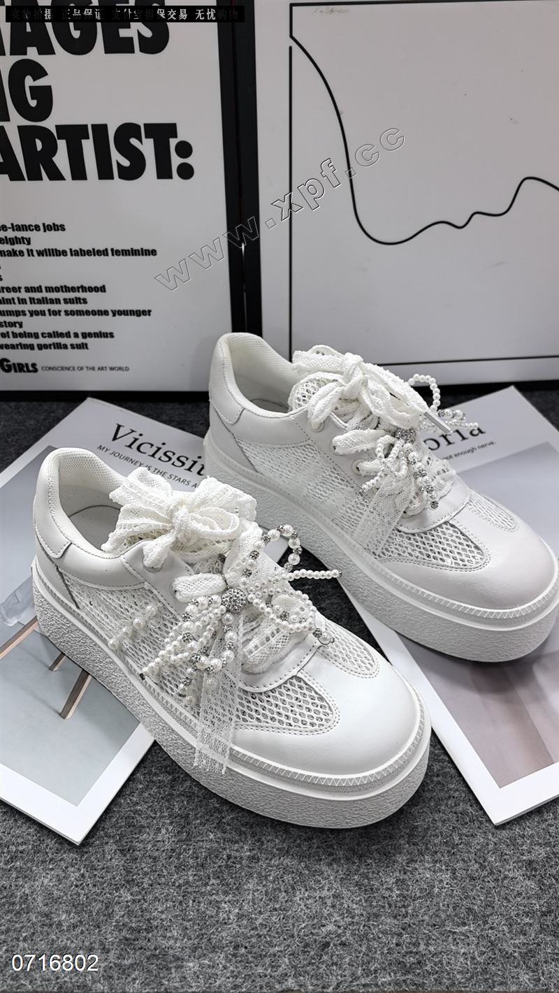 弗洛月尼3236  透网