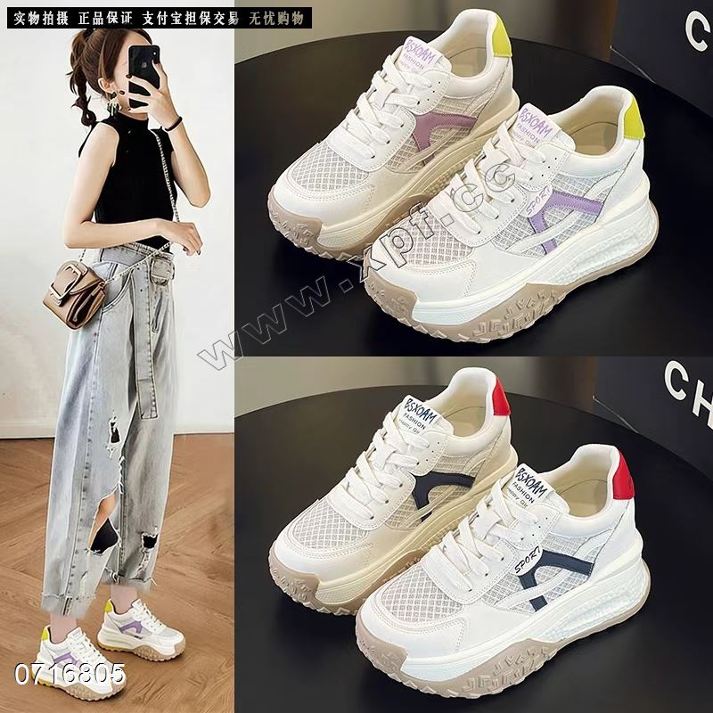 新款单网透气老爹鞋厚底内增高9CM运动休闲鞋6616-1