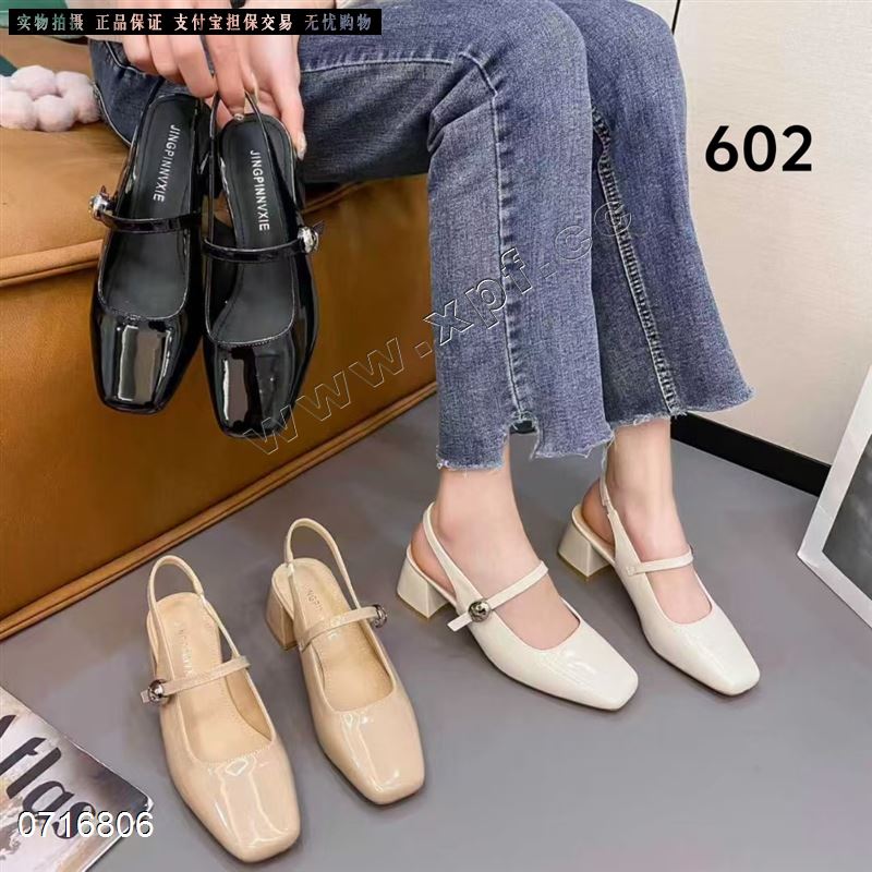 包头后空女凉鞋602