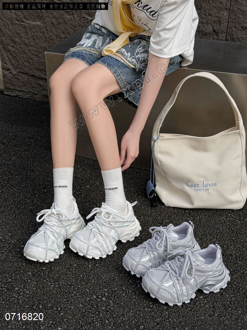 透网休闲鞋191051