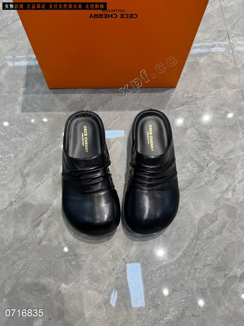 CECE 0482  8900四双