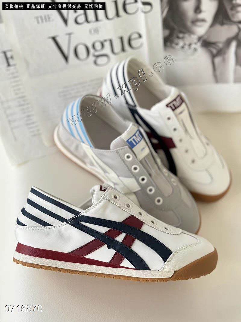 贵族范  杏色569 兰红5789 灰色5-9