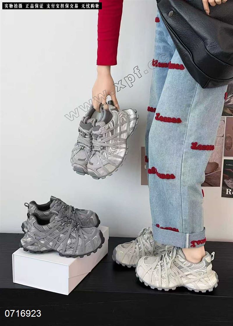 时尚厚底休闲鞋老爹鞋318-1