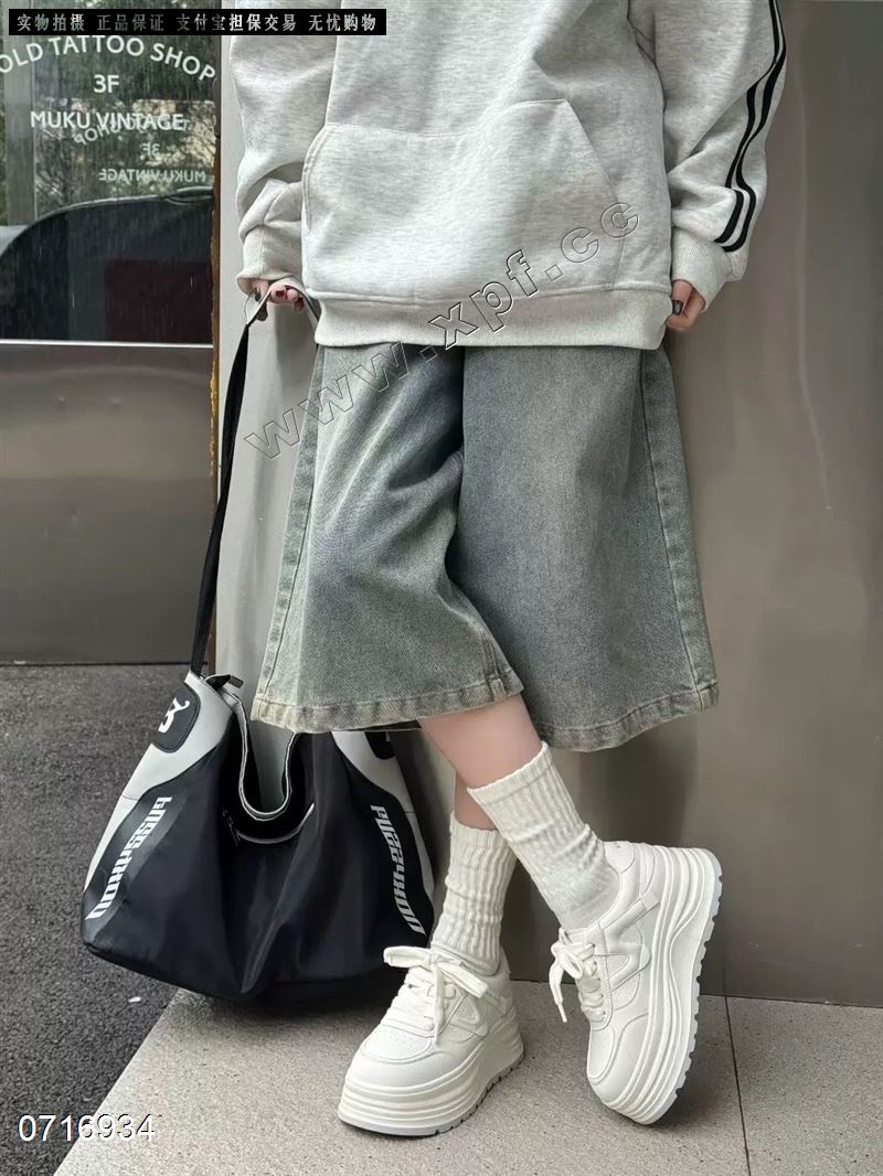 厚底休闲鞋1095