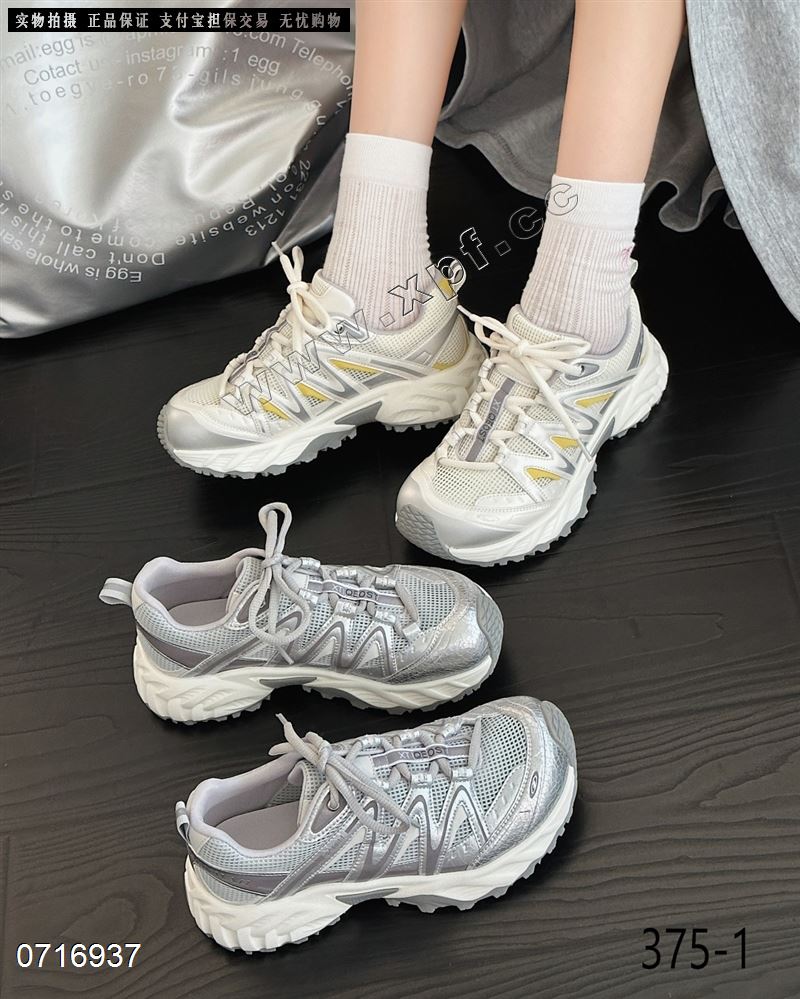 透网休闲鞋375-1