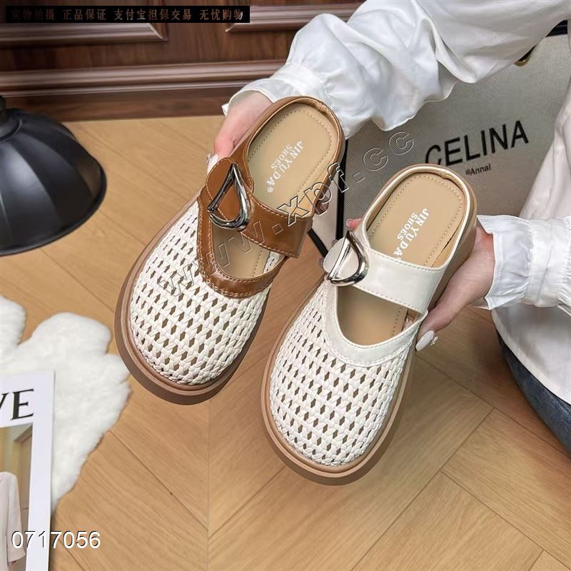 新款编织轻软弹超轻厚底拖