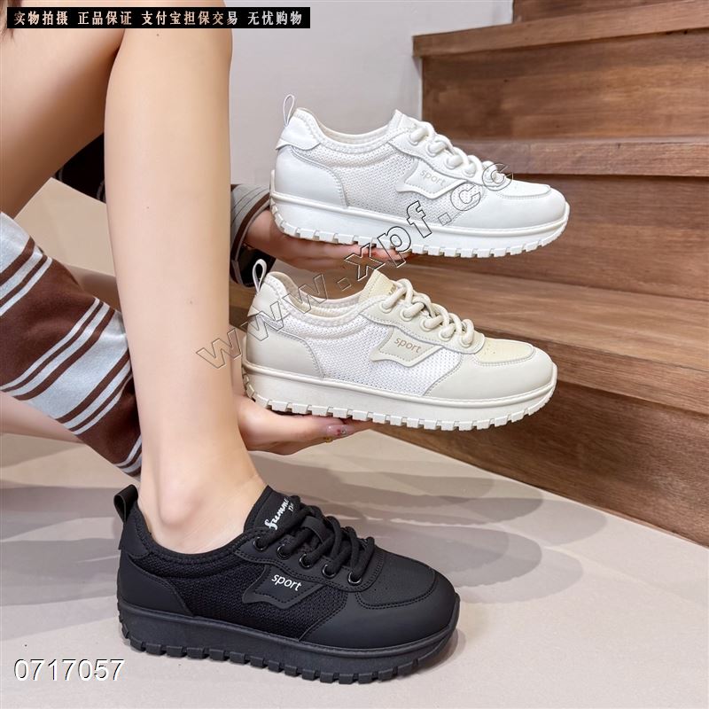 新款超轻软底网面透气款休闲鞋