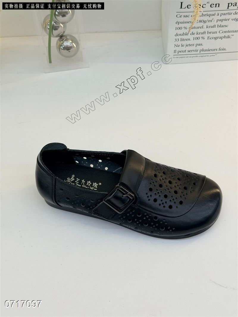 头层牛皮镂空单鞋