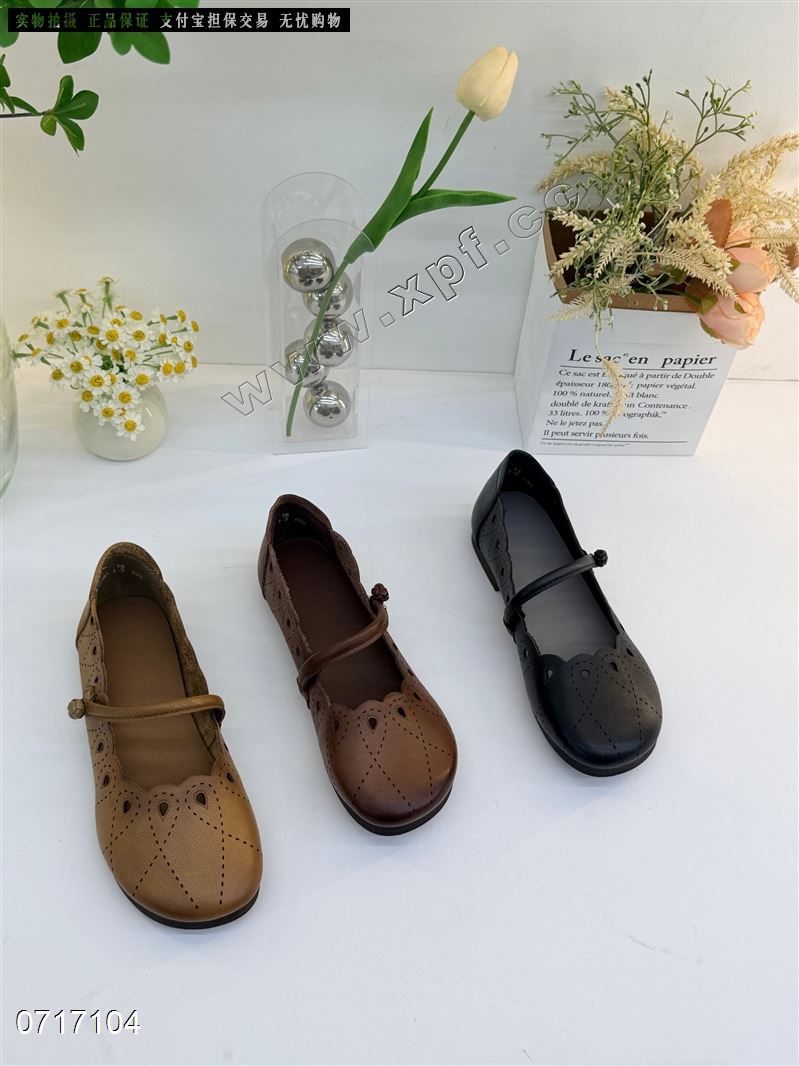 头层牛皮单鞋20087  黑色卡其6-0+7.8.9 棕色689