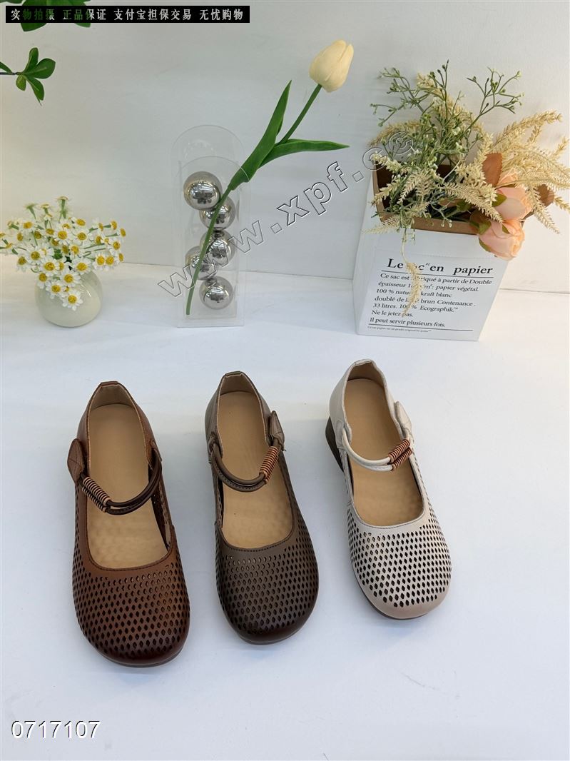 头层牛皮单鞋96732